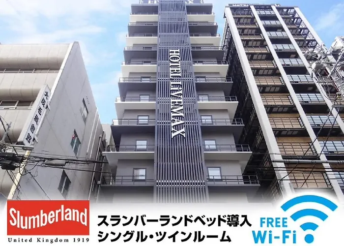 大阪淀屋桥利夫马克斯酒店