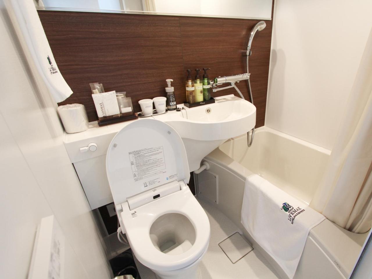 ホテル （日本中から大阪いらっしゃい２０２２）ホテルリブマックス大阪淀屋橋 3*
